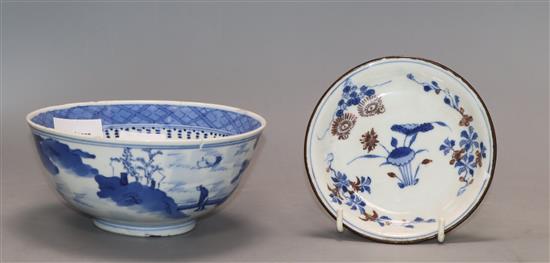 A Chinese underglaze blue and copper red saucer dish and a Chinese blue and white bowl bowl diameter 15cm